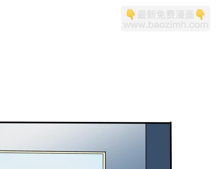 第29话 受伤(1/3)-第30话