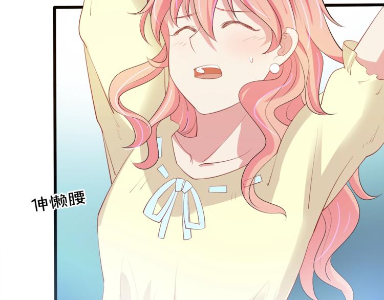 第29话 受伤(1/3)-第30话