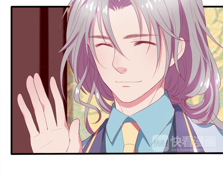 第3话 考验？(1/3)-第4话