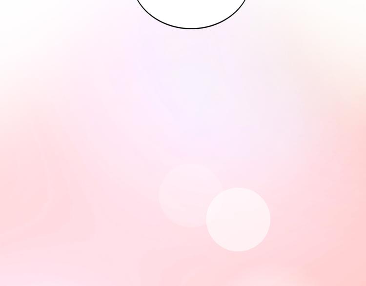 第3话 考验？(1/3)-第4话