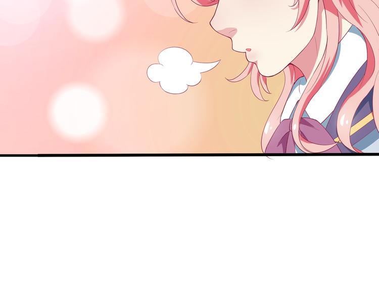 第3话 考验？(1/3)-第4话