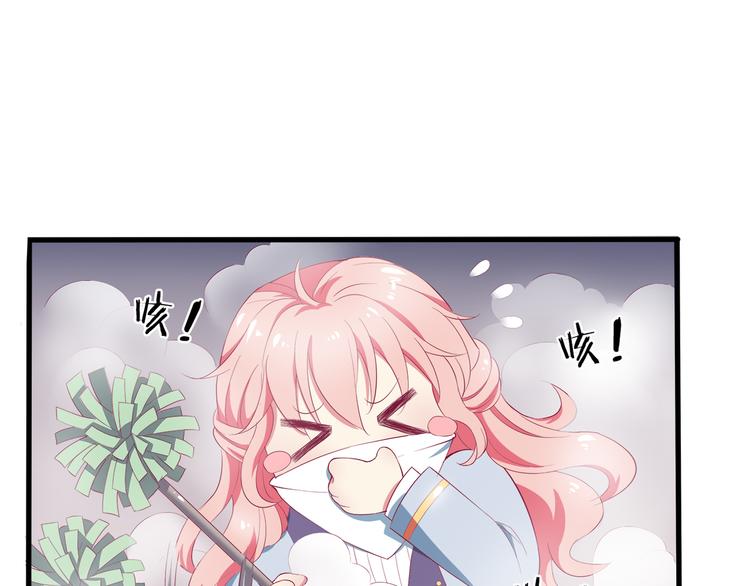 第3话 考验？(1/3)-第4话