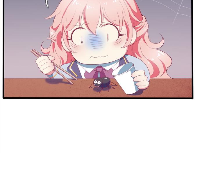 第3话 考验？(1/3)-第4话