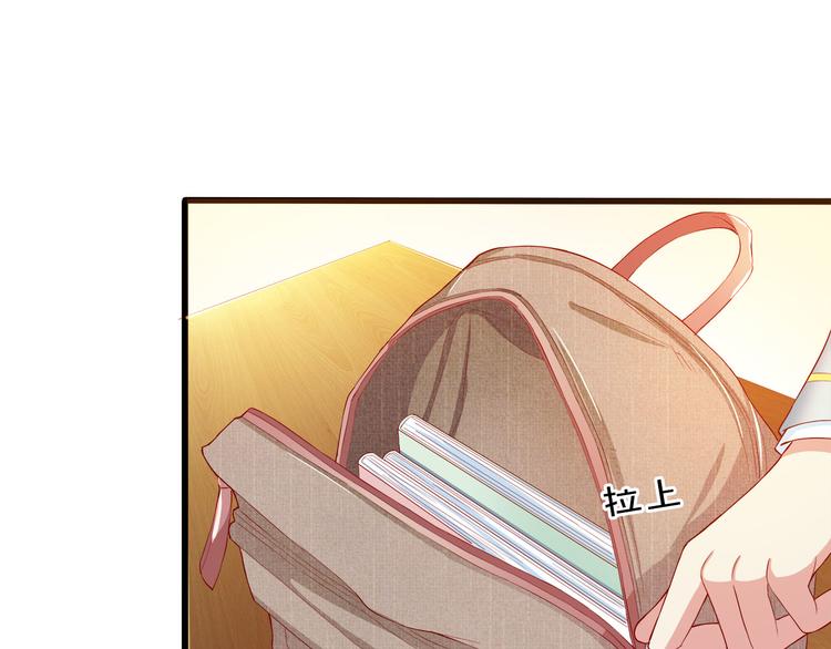 第5话 经纪人考验第一步！(1/3)-第6话