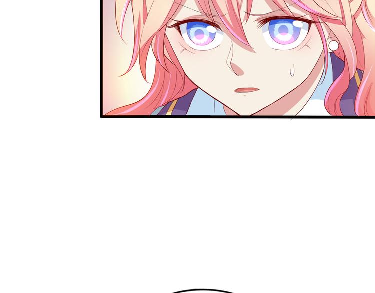 第5话 经纪人考验第一步！(1/3)-第6话