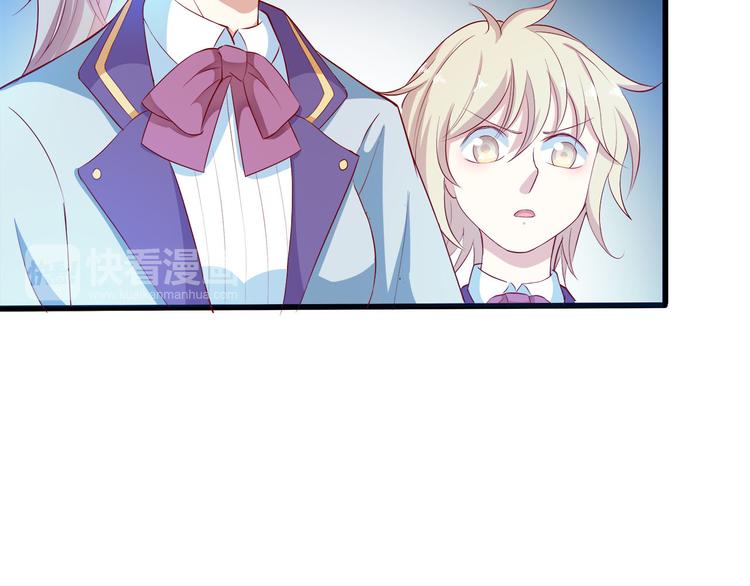 第5话 经纪人考验第一步！(1/3)-第6话