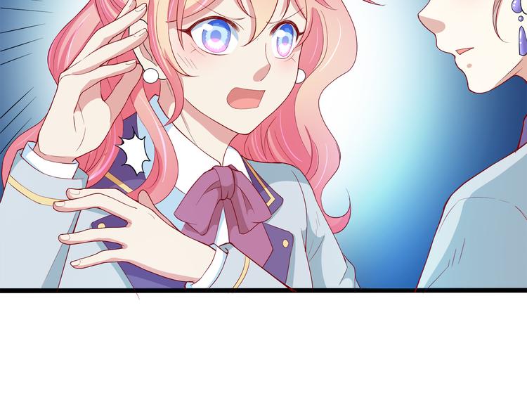 第5话 经纪人考验第一步！(1/3)-第6话