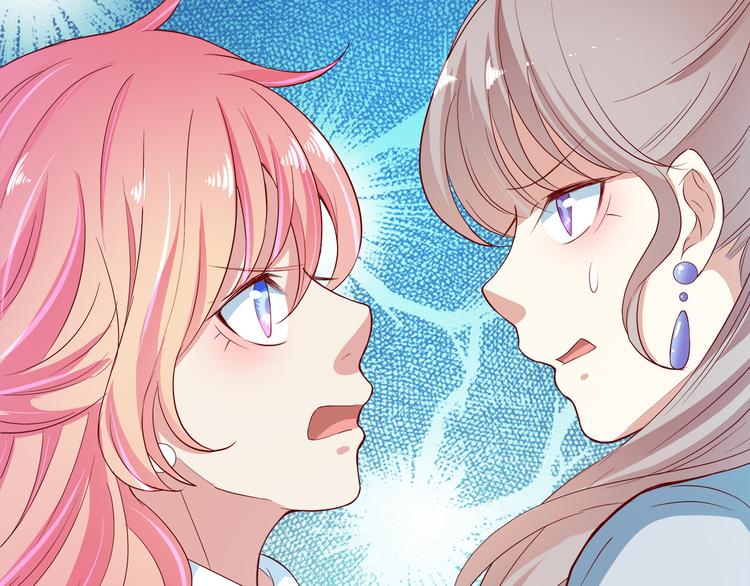 第5话 经纪人考验第一步！(1/3)-第6话