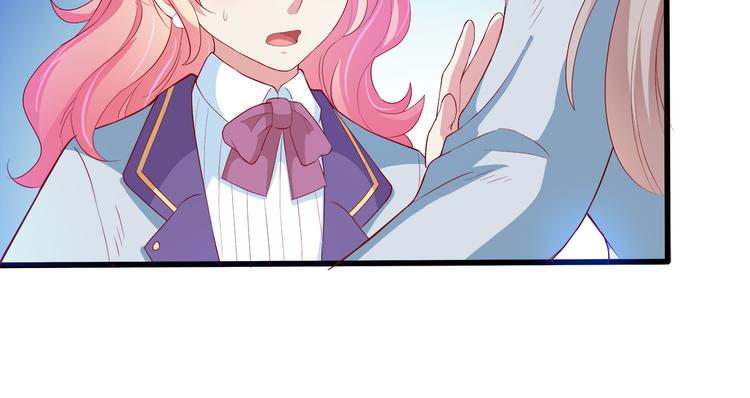 第5话 经纪人考验第一步！(1/3)-第6话