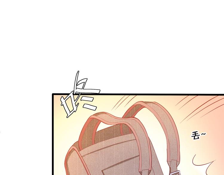 第5话 经纪人考验第一步！(1/3)-第6话