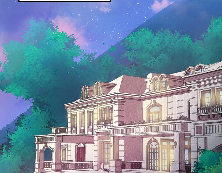 第5话 经纪人考验第一步！(1/3)-第6话