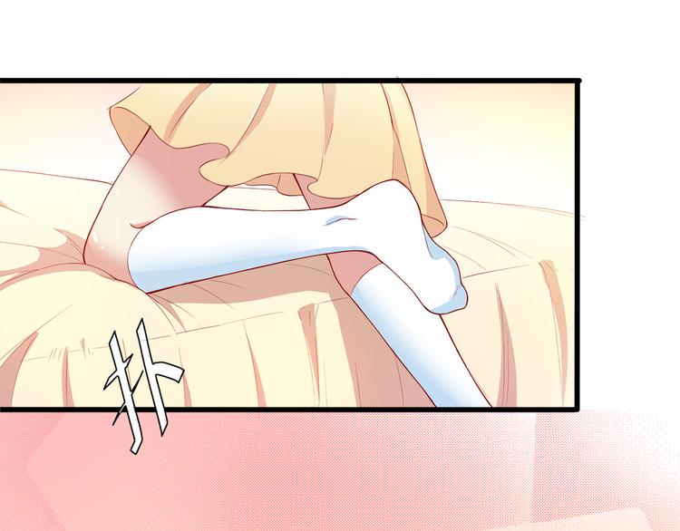 第5话 经纪人考验第一步！(1/3)-第6话