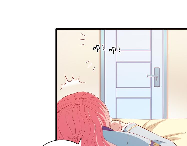 第5话 经纪人考验第一步！(1/3)-第6话