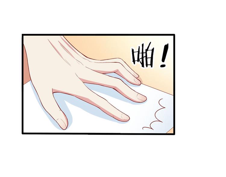 第7话 女生公敌(1/3)-第8话