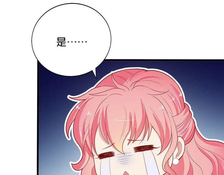 第7话 女生公敌(1/3)-第8话