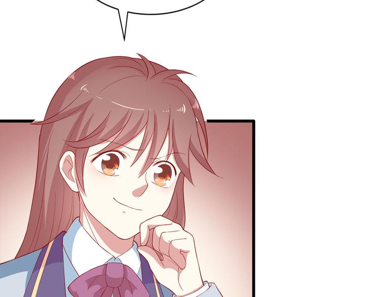 第7话 女生公敌(1/3)-第8话