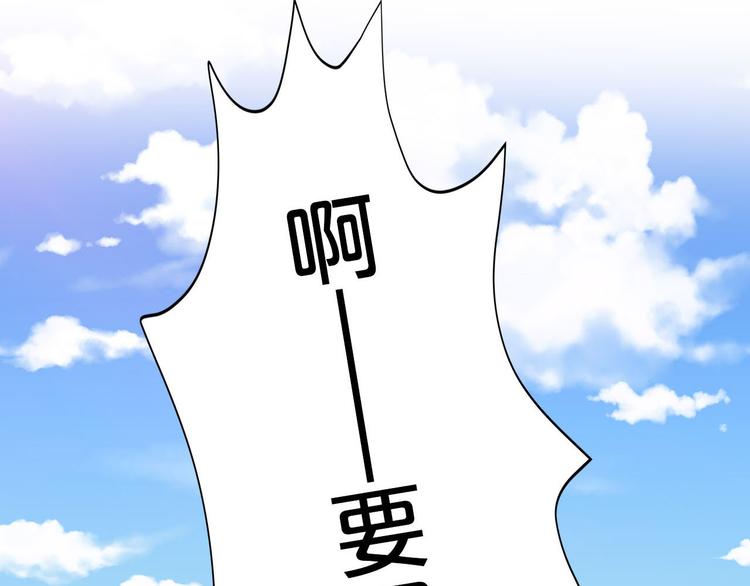 第7话 女生公敌(1/3)-第8话