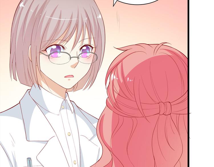 第9话 伸出援手的他？(1/3)-第10话