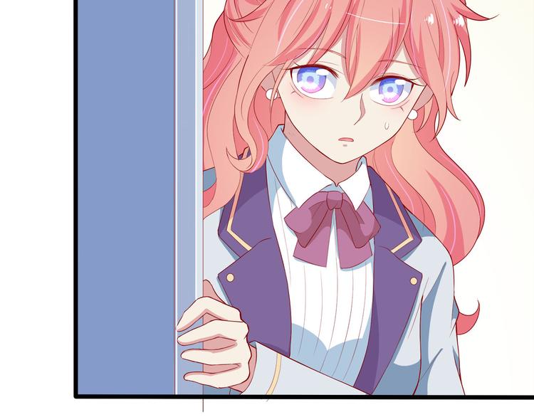 第9话 伸出援手的他？(1/3)-第10话