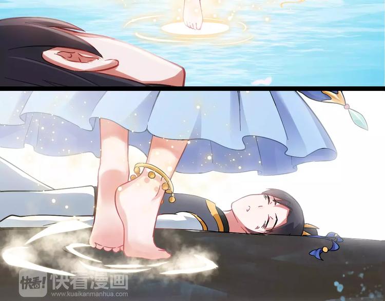 第1话 酒仙？酒灵？(1/2)-第2话