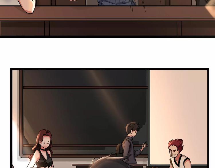 第1话 酒仙？酒灵？(1/2)-第2话