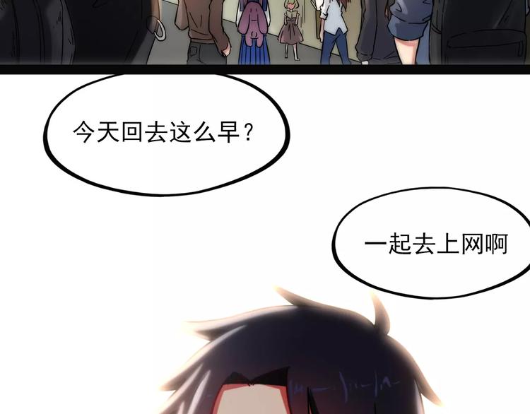 第1话 酒仙？酒灵？(1/2)-第2话