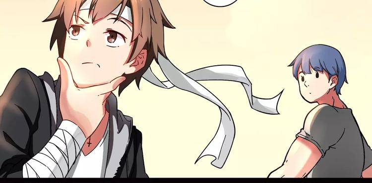 第1话 酒仙？酒灵？(1/2)-第2话