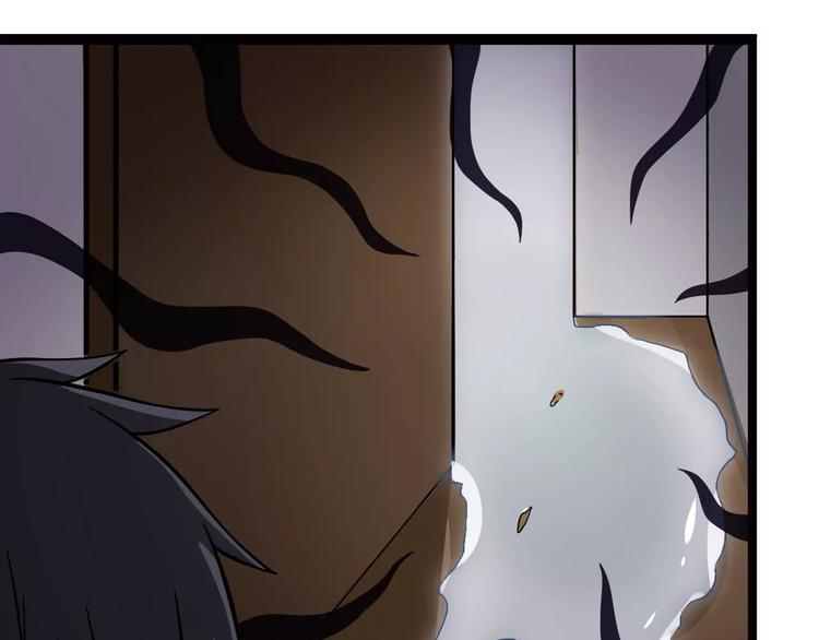 第1话 酒仙？酒灵？(1/2)-第2话