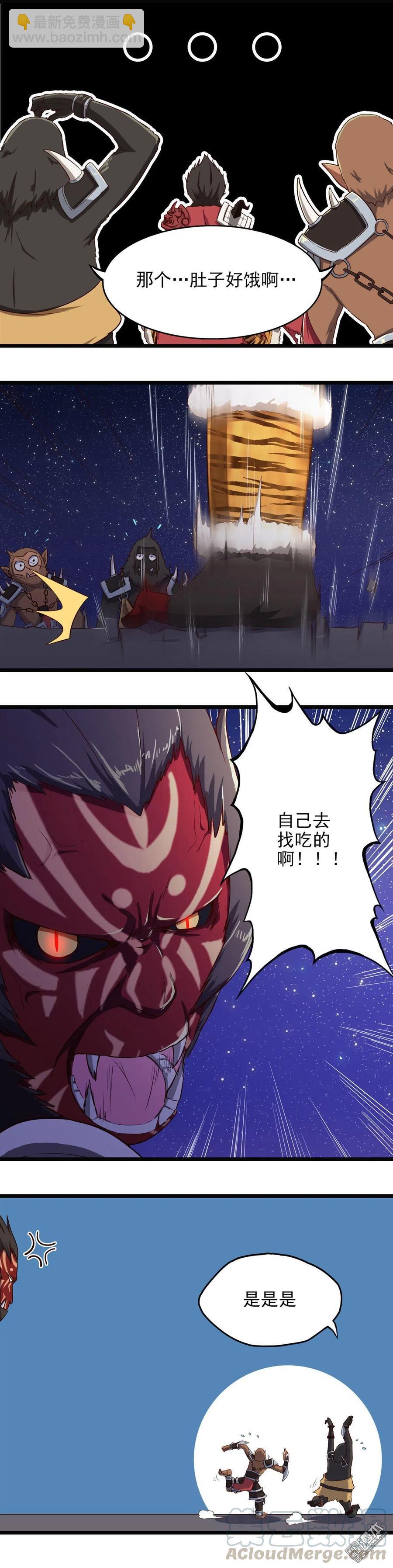 第12话 不要逃避-第12话