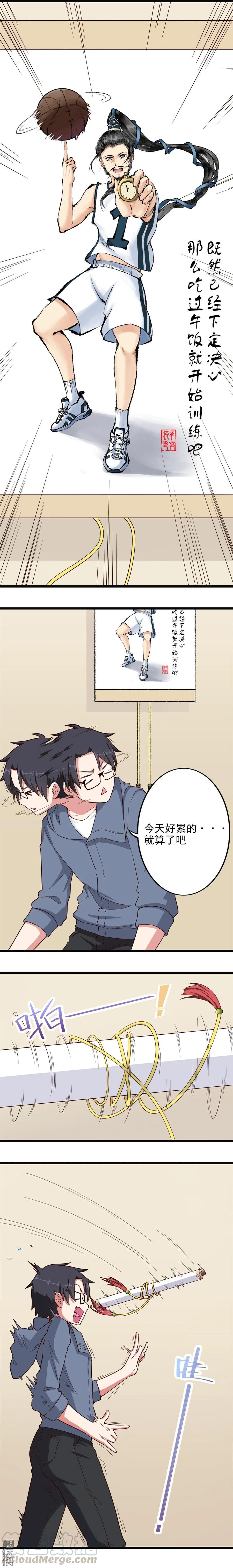 第12话 不要逃避-第12话