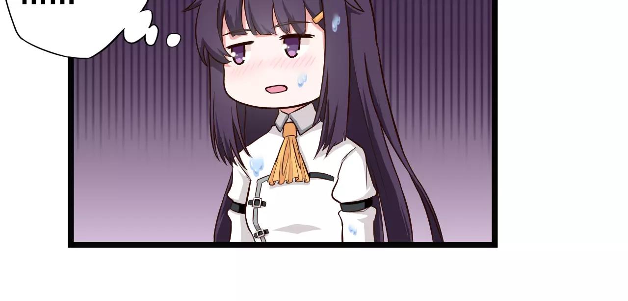 第22话 糯米和武松(1/2)-第22话