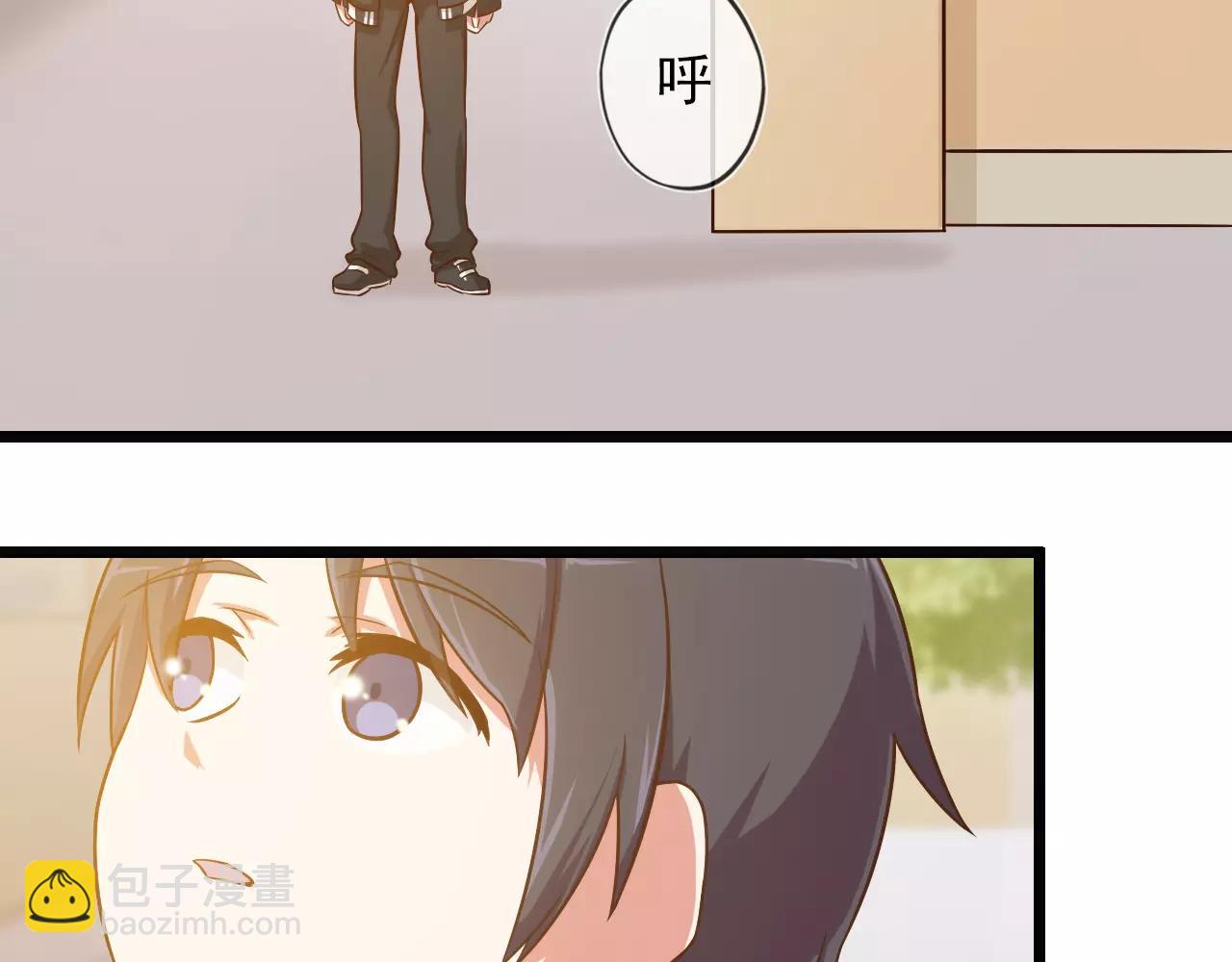 第22话 糯米和武松(1/2)-第22话