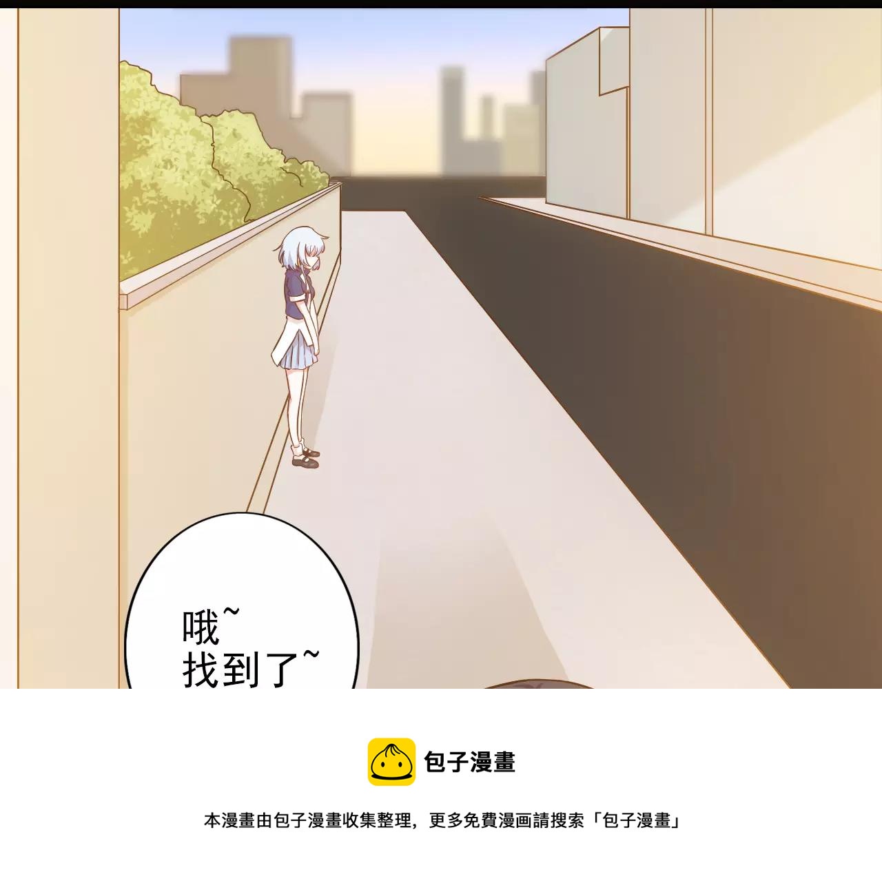 第22话 糯米和武松(1/2)-第22话