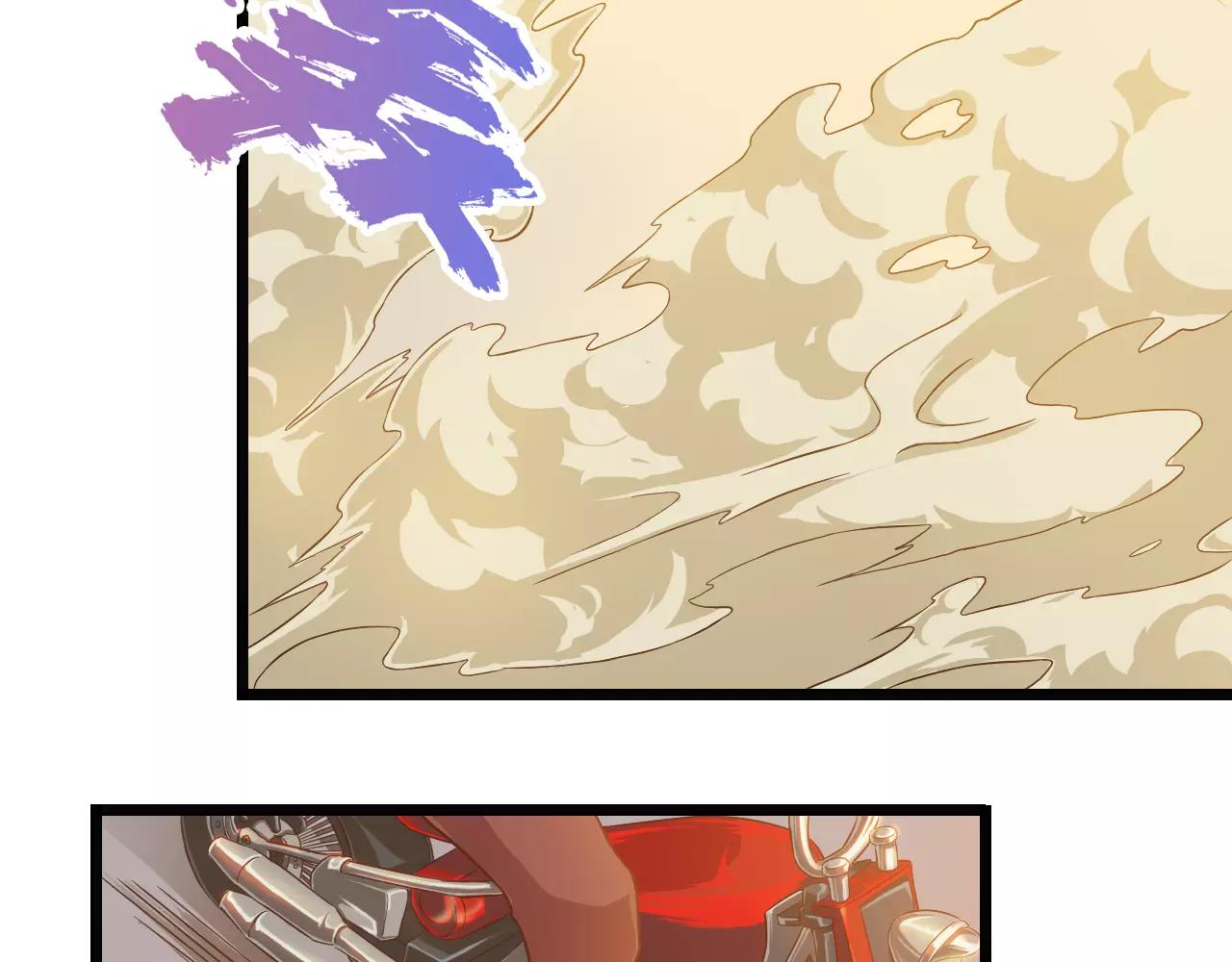 第22话 糯米和武松(1/2)-第22话