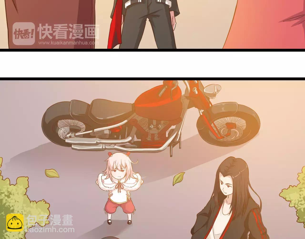 第22话 糯米和武松(1/2)-第22话