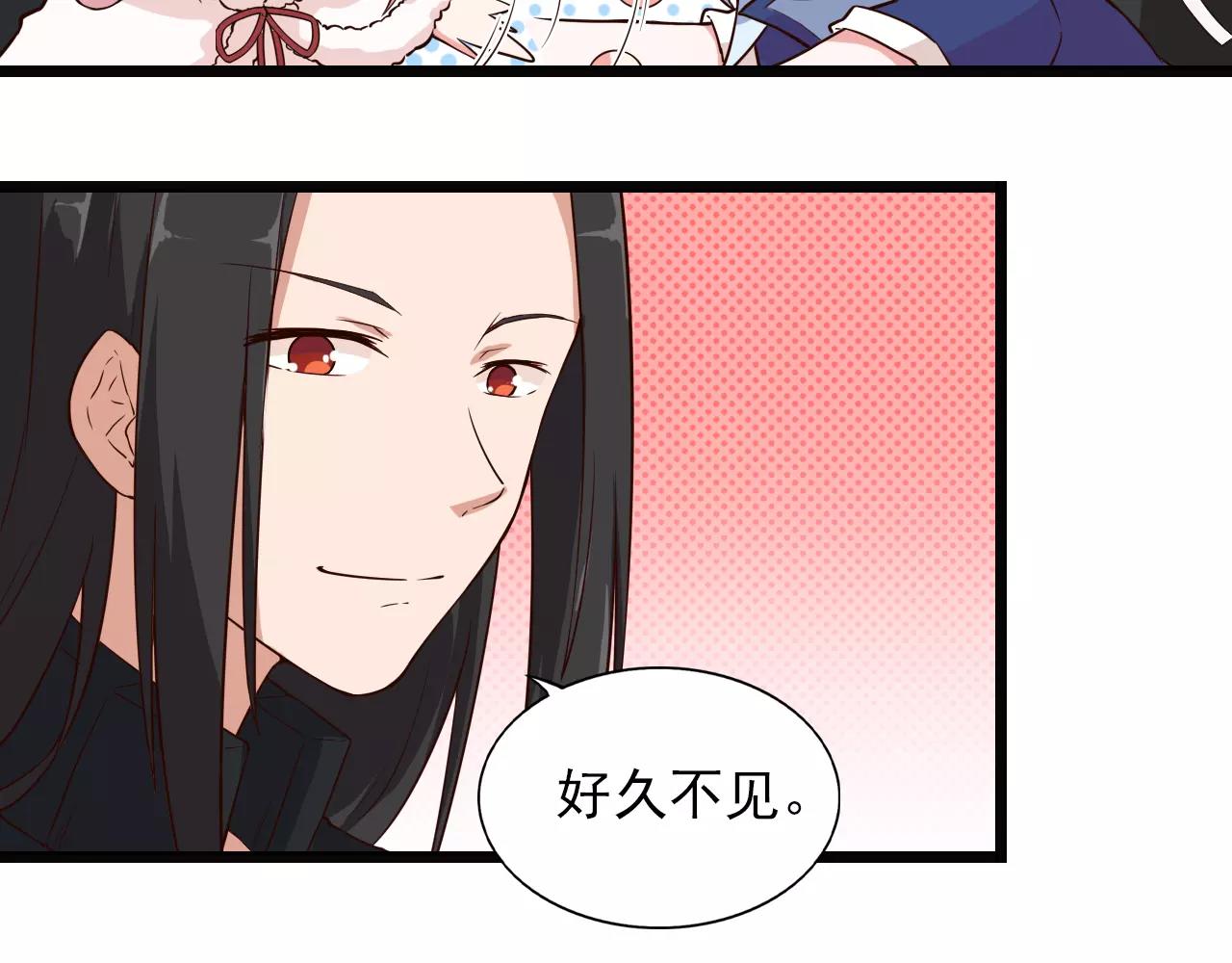 第22话 糯米和武松(1/2)-第22话