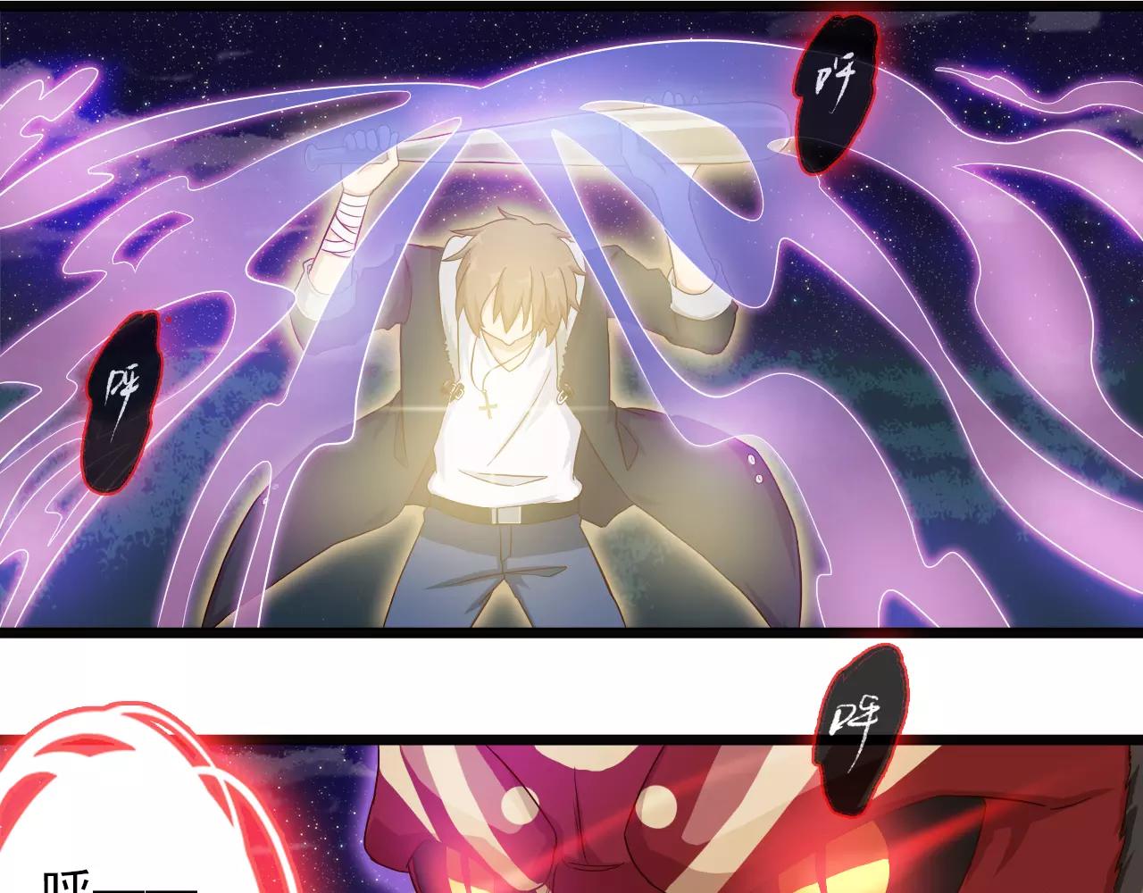 第28话 旁友，你抄过书吗？(1/2)-第28话