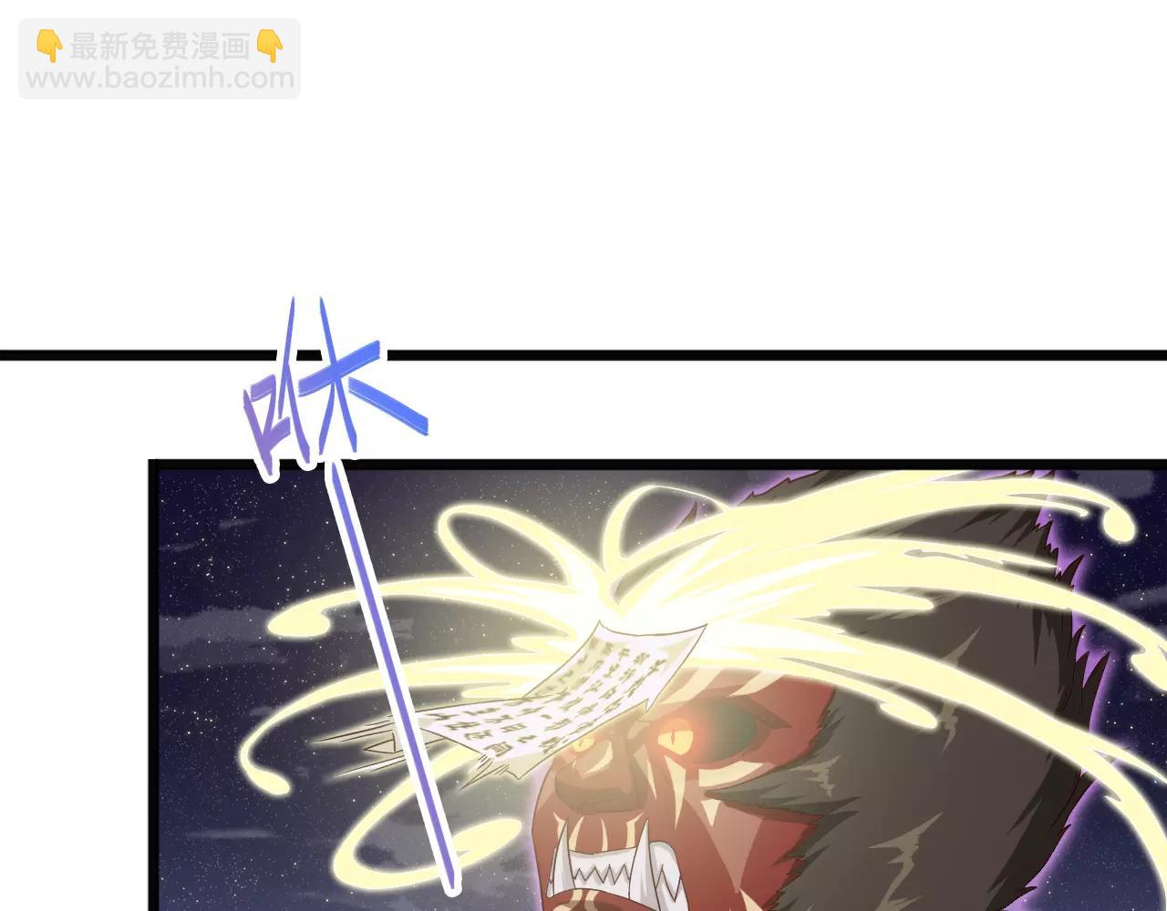 第28话 旁友，你抄过书吗？(1/2)-第28话