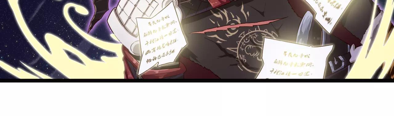 第28话 旁友，你抄过书吗？(1/2)-第28话