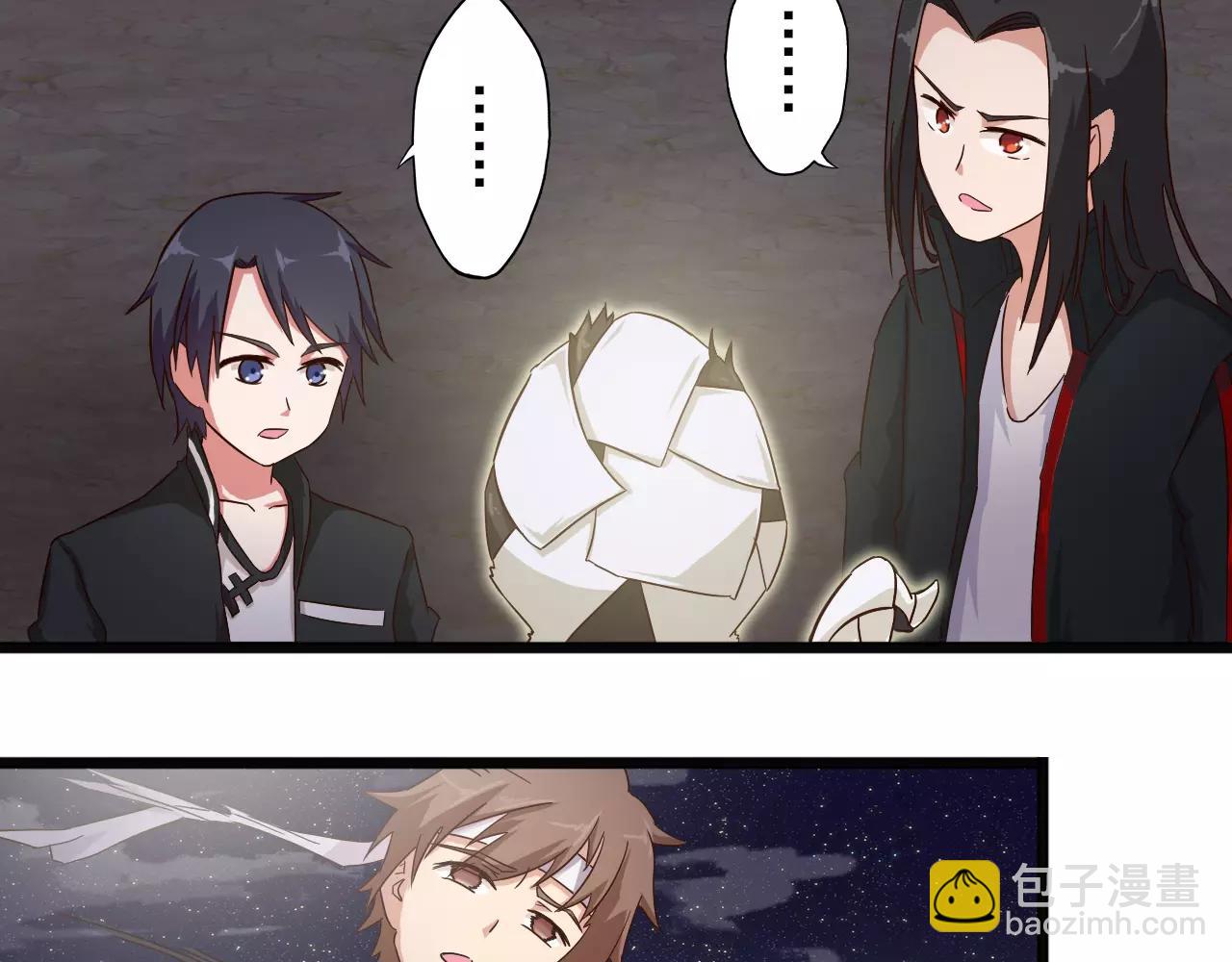 第28话 旁友，你抄过书吗？(1/2)-第28话