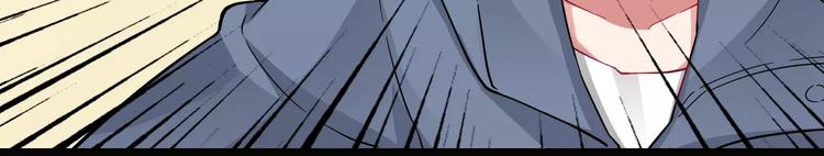 第3话 醉尛尛 吃酒酒(1/2)-第4话