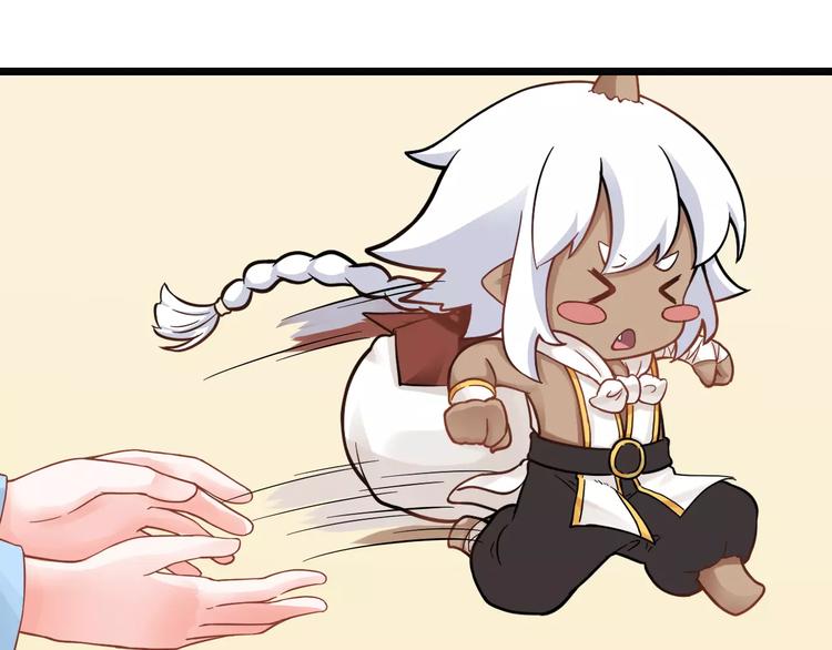 第3话 醉尛尛 吃酒酒(1/2)-第4话