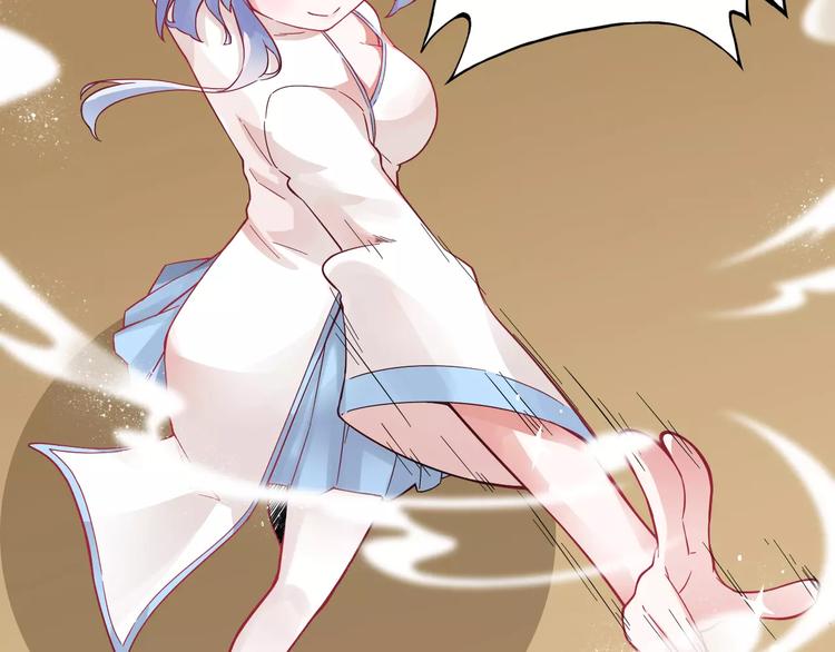 第3话 醉尛尛 吃酒酒(1/2)-第4话