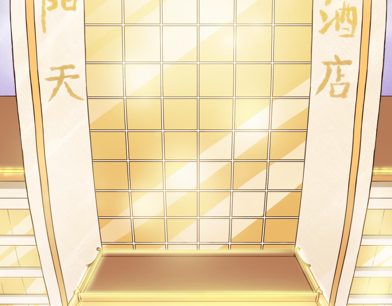 第38话 奇特的小孩(1/2)-第38话