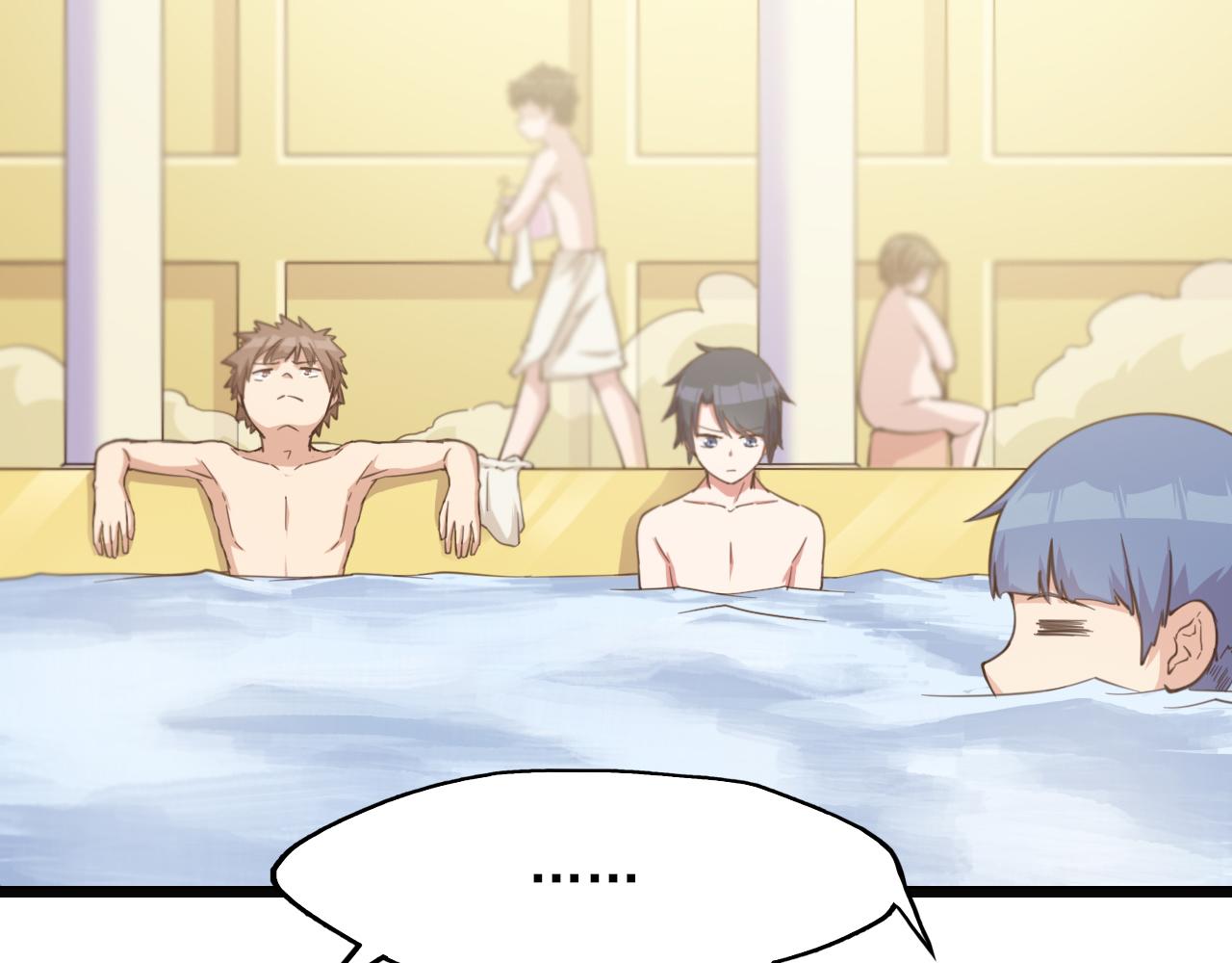 第38话 奇特的小孩(1/2)-第38话