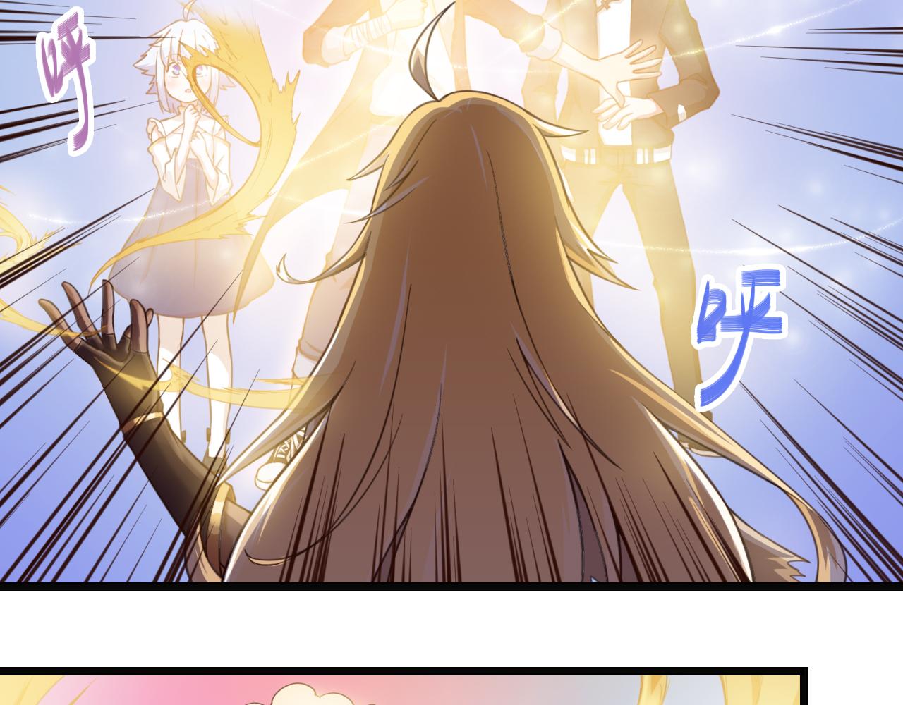 第40话 酒灵的战斗(1/2)-第40话