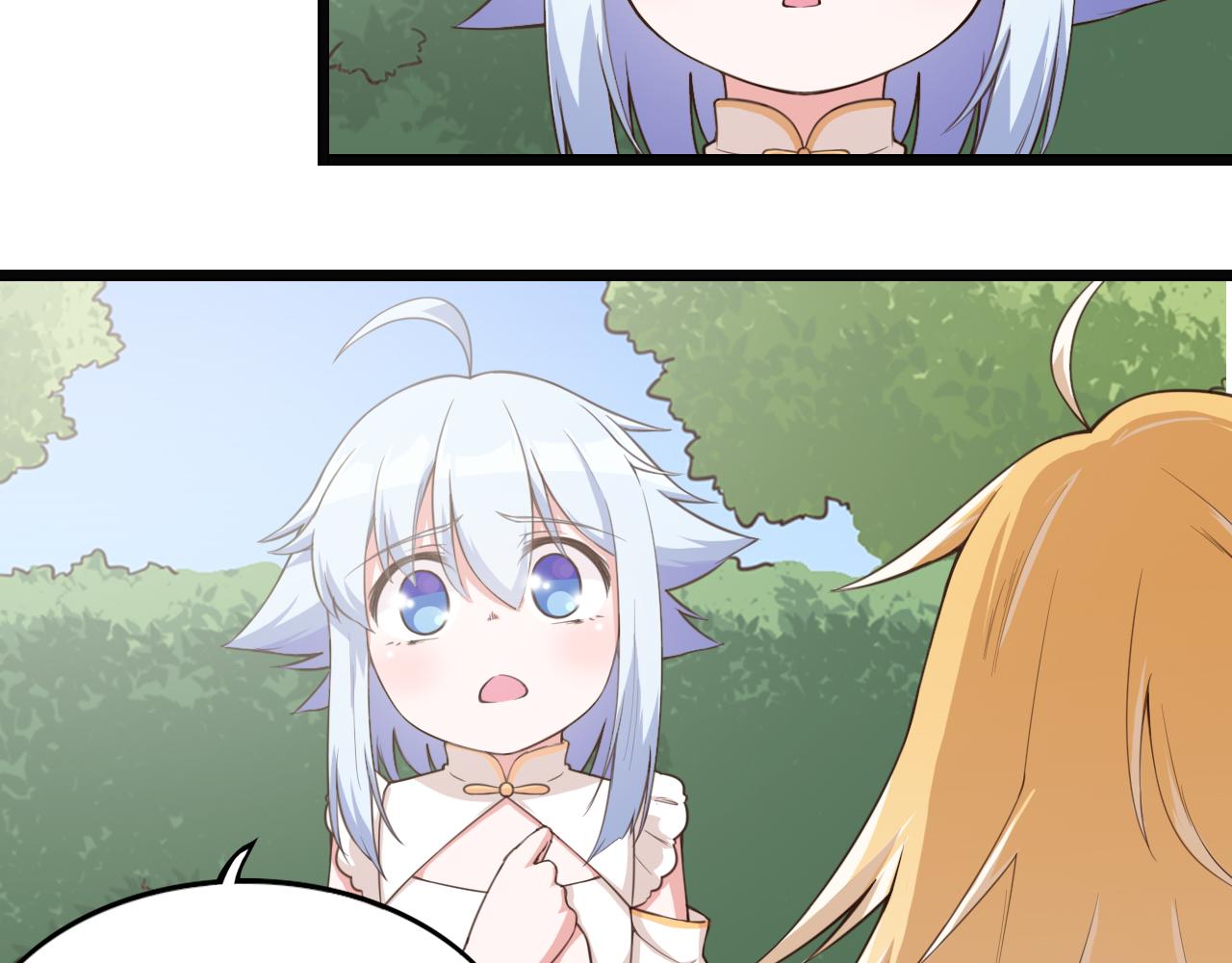 第40话 酒灵的战斗(1/2)-第40话