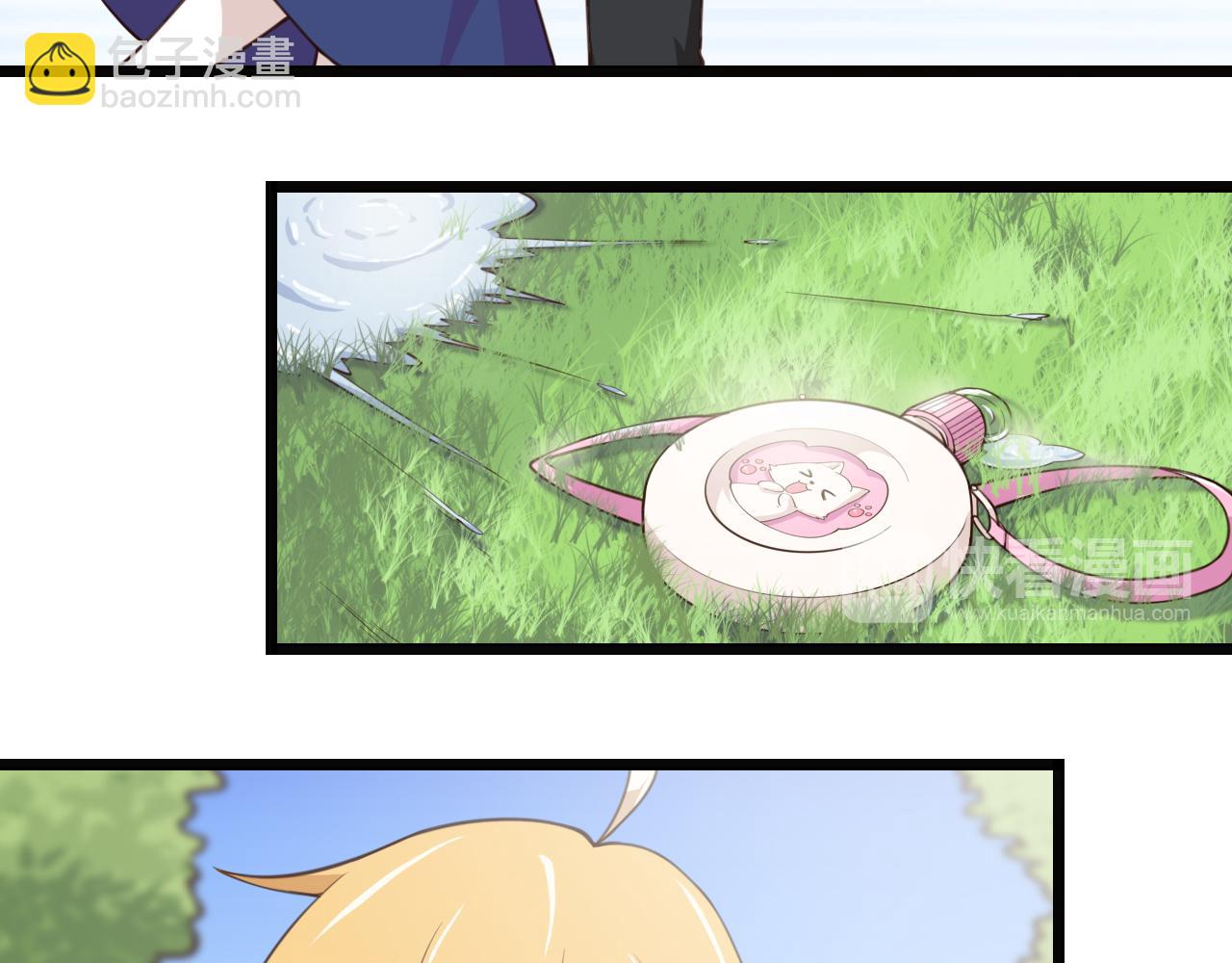 第40话 酒灵的战斗(1/2)-第40话