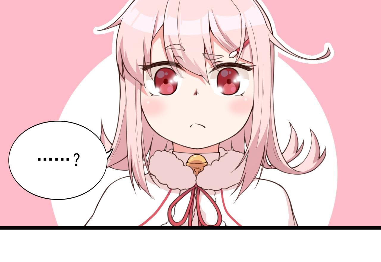 第40话 酒灵的战斗(1/2)-第40话