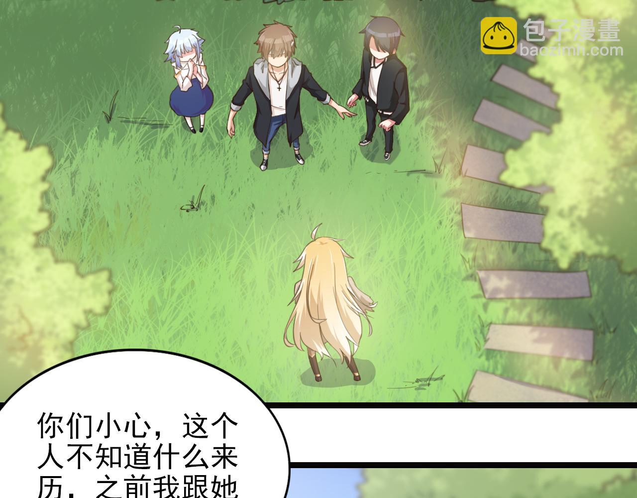 第40话 酒灵的战斗(1/2)-第40话